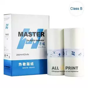 Мастер-пленка Riso TR/CR A4, Huaming (Class B)