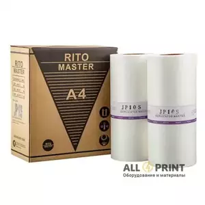 Мастер-пленка Ricoh/Gestetner JP10S A4, Rito, HQ